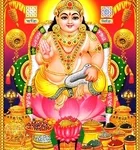 KUBER